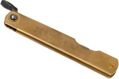 Higonokami Pocket Knife 7 Cm HIGO09, Blue Paper Steel, Messing 11 Higonokami Pocket Knife 7 Cm HIGO09, Blue Paper Steel, Messing -Knives Store KT HIGO09 04 higonokami kt higo09 04