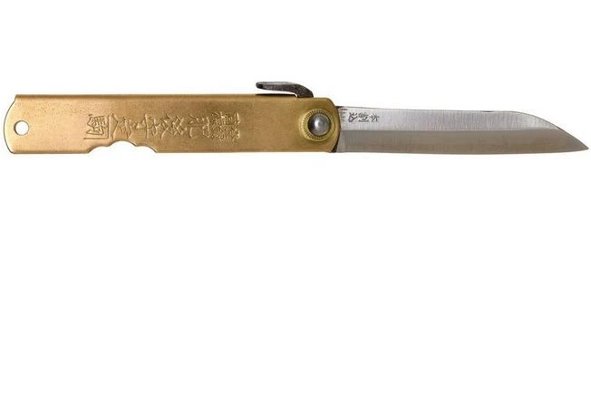 Higonokami Pocket Knife 7,7 Cm HIGO12BR, White Paper Steel, Sheepfoot 2 Higonokami Pocket Knife 7,7 Cm HIGO12BR, White Paper Steel, Sheepfoot - Image 2