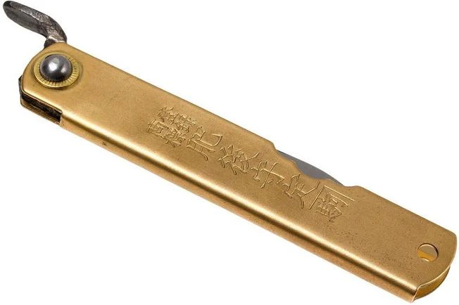 Higonokami Pocket Knife 7,7 Cm HIGO12BR, White Paper Steel, Sheepfoot 4 Higonokami Pocket Knife 7,7 Cm HIGO12BR, White Paper Steel, Sheepfoot - Image 4