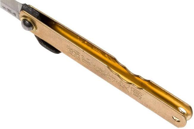 Higonokami Pocket Knife 7,7 Cm HIGO12BR, White Paper Steel, Sheepfoot 5 Higonokami Pocket Knife 7,7 Cm HIGO12BR, White Paper Steel, Sheepfoot - Image 5