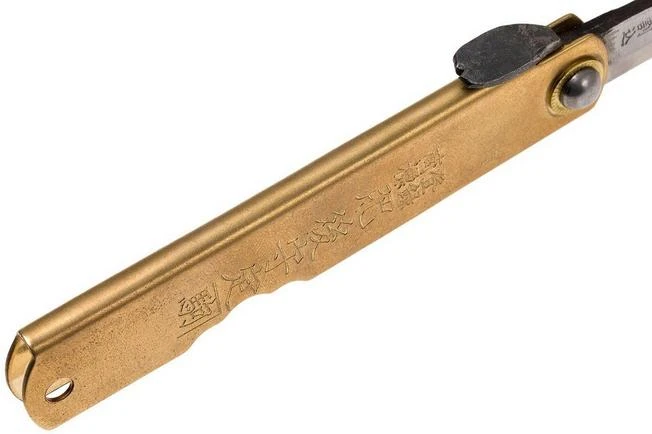 Higonokami Pocket Knife 7,7 Cm HIGO12BR, White Paper Steel, Sheepfoot 6 Higonokami Pocket Knife 7,7 Cm HIGO12BR, White Paper Steel, Sheepfoot - Image 6