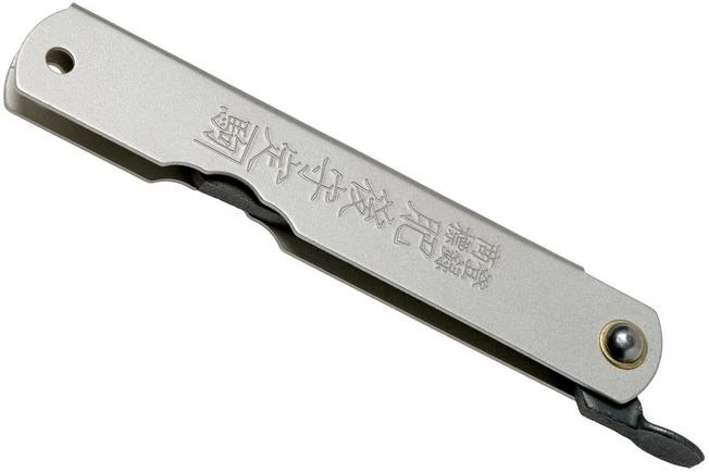 Higonokami Pocket Knife 7.3 Cm HIGOC10B, Blue Paper Steel, Silver Matte Steel 4 Higonokami Pocket Knife 7.3 Cm HIGOC10B, Blue Paper Steel, Silver Matte Steel - Image 4