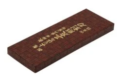 Yoshiharu Y-4 Mitomoto Japanese Wood Carving Knives, Set Of 4 -Knives Store YSH 011 04 yoshiharu