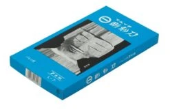 Yoshiharu L-7 Maruichi Japanese Wood Carving Knives, Set Of 7 With Baren -Knives Store YSH 026 04 yoshiharu